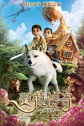 福利网站在线观看