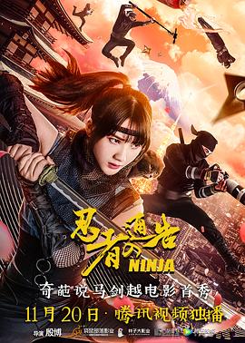 久久成人综合网