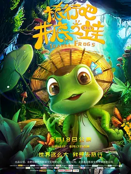 美国三级黄色片