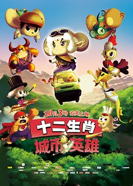 五月六月伊人狠狠丁香网