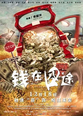 久草视频资源在线观看