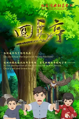 青青国产成人久久激情91麻豆