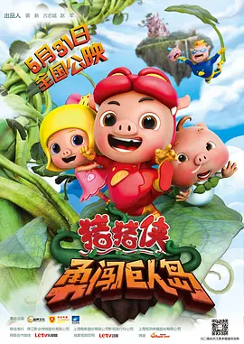 警察garyes警察