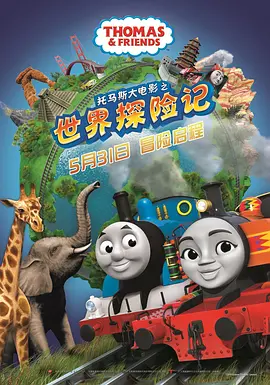 亚洲电影一区