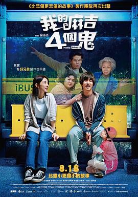 亚洲一区二区免费