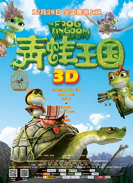 swag免费破解版
