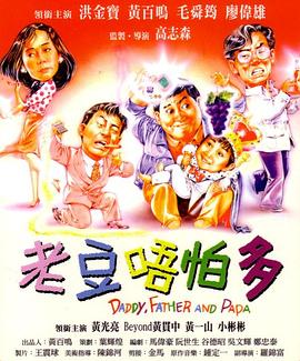 小蔡头喵喵喵在线视频网址