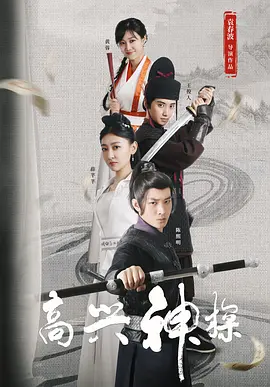 欧美日韩视频一区二区在线观看