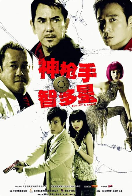 k8电影播放 经典