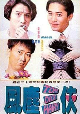 日韩一区二区三区不卡