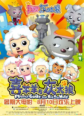 亚洲三级国产