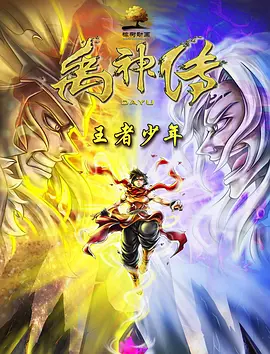 久久88综合