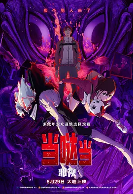 嫩草影院网址