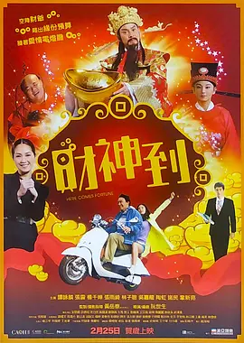 国产深夜福利在线观看网站