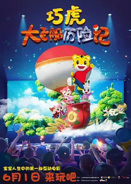 欧美日韩国产综合一区二区三区