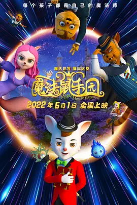 久久综合久久精品