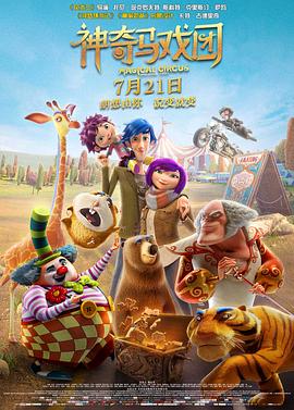 国产夫妇精品自在线
