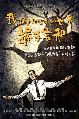 激情五月婷婷在线