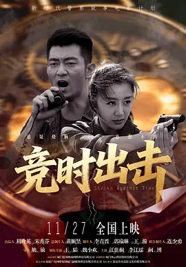 亚洲国产成人99精品激情在线