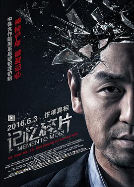 星球丝袜