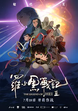 午夜被窝福利