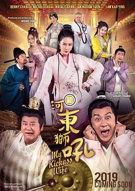 交videos老少配com