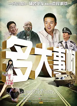 免费观看a毛片一区二区不卡