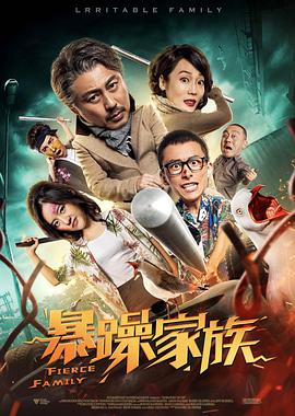 在线综合亚洲欧洲综合网站