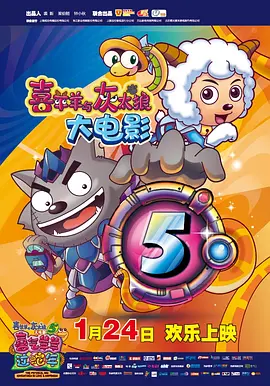 用手指扣的她嗷嗷叫