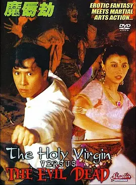 亚洲欧美日韩精品久久久