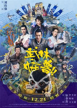 挤进妹妹花蕊里面