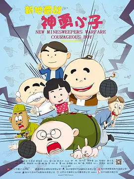 青青草电影日韩电影在线观看