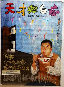 日本亚洲高清