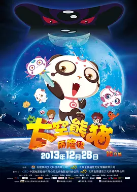 不卡一二区