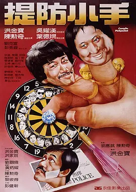 免费无毒片在线观看