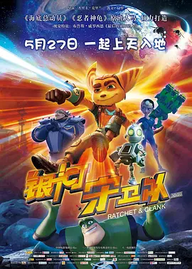 日本xxxx在线观看