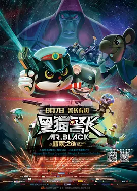 成人国产三级精品