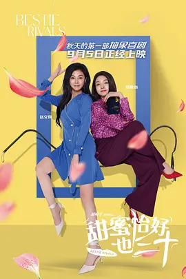 高压监狱豆瓣