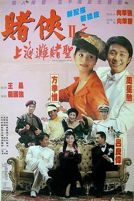 国产精品中文字幕在线观看