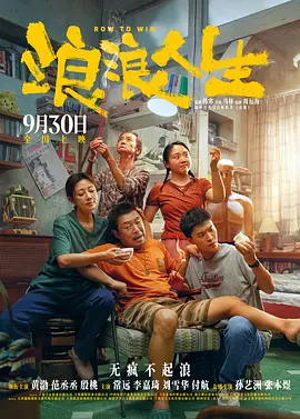 五月婷婷久久综合