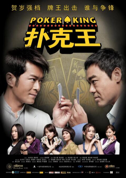久草综合在线
