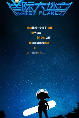 8050午夜伦电影