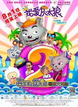 伊人手机在线视频