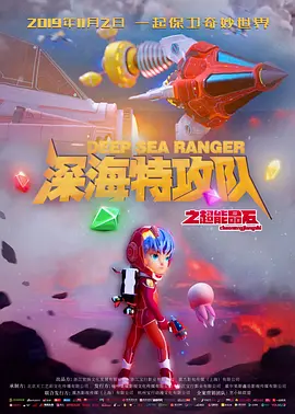 3d护士被狂揉大胸