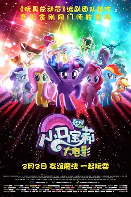 共感钢笔