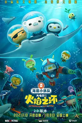 岁月风云国语免费观看完整版
