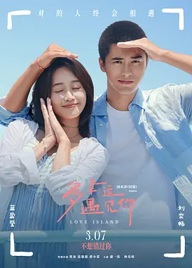 潘金莲一级淫片