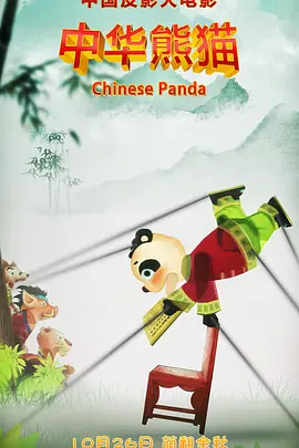 国产精品精品久久久久久
