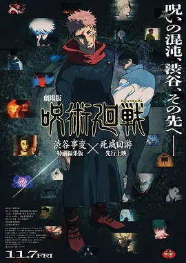 日本视频一区二区