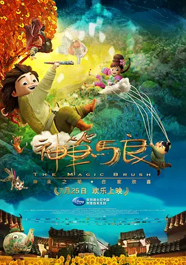 思春期の性教育无删减版在线观看